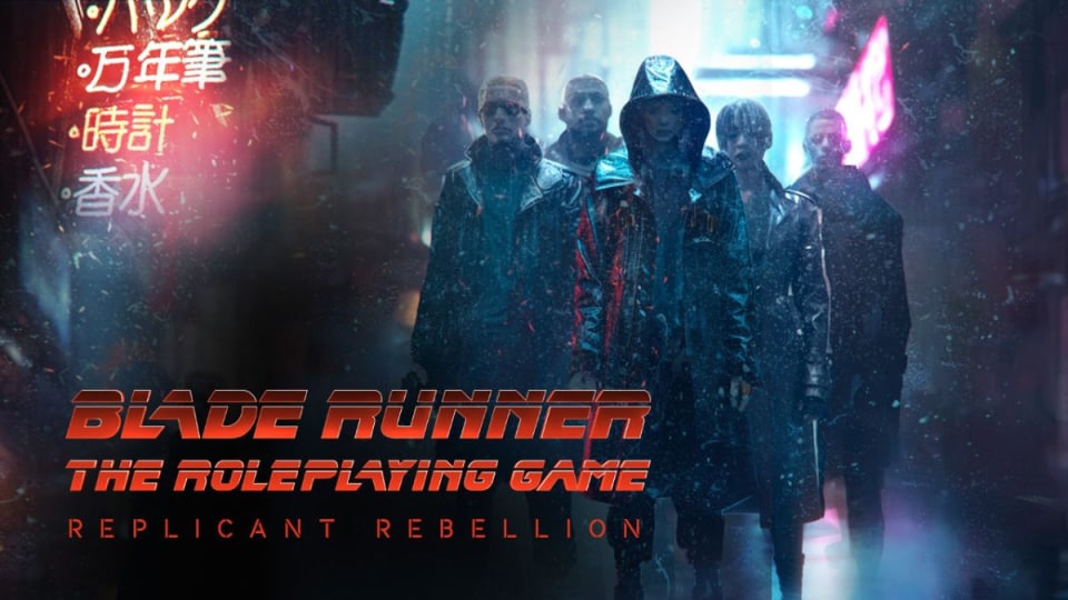 Promotional artwork of Blade Runner Replicant Rebellion, featuring several replicants in hoods walking through a rain-drenched alleyway at night.